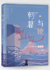 伊甸园大象2021一二三直接进入